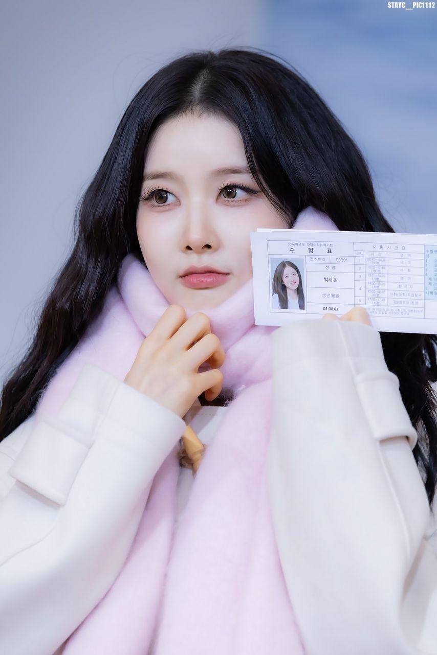 스테이씨 시은2