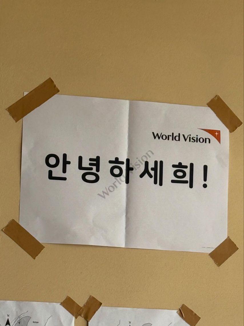 이세희 인스타0