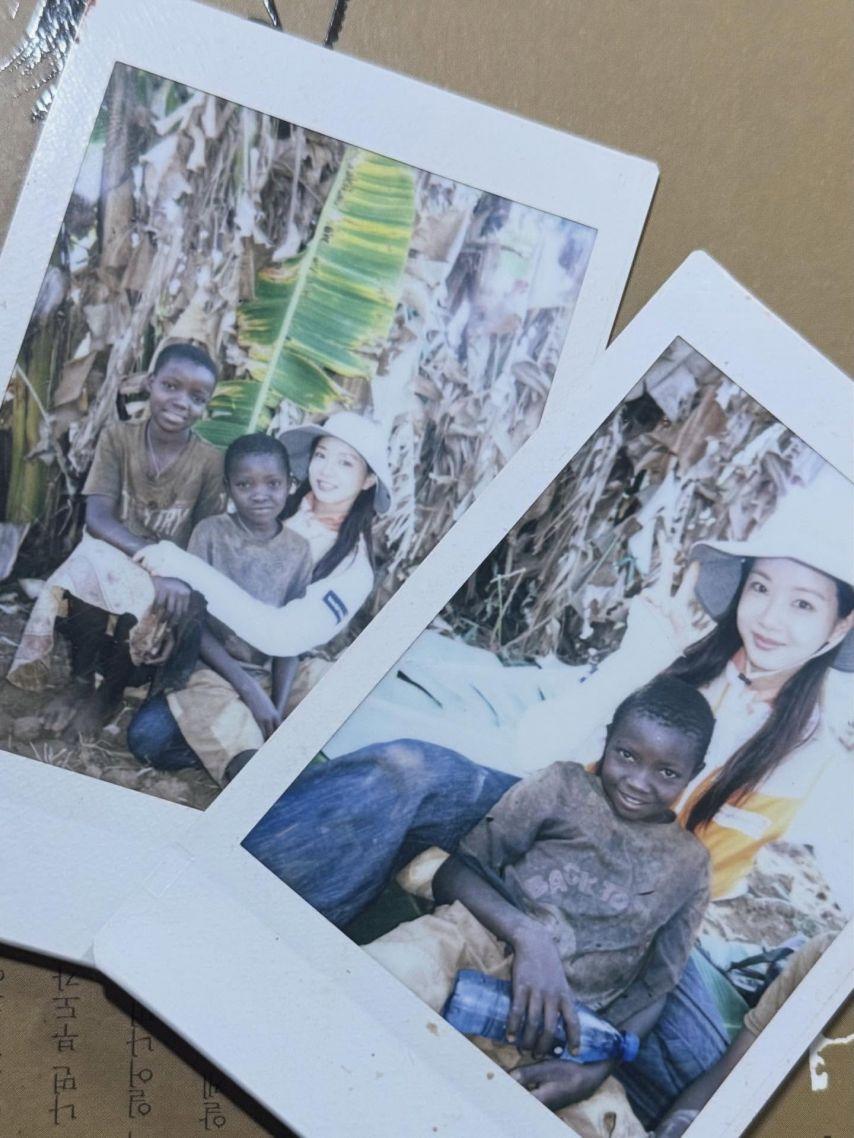 이세희 인스타8