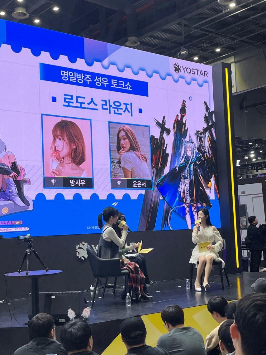 김효진 아나운서4