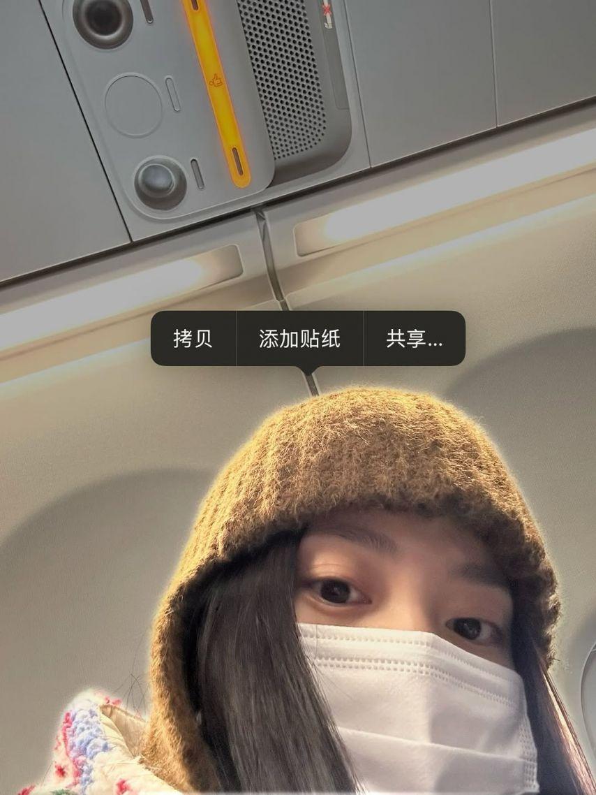 케플러 (Kep1er) 샤오팅1