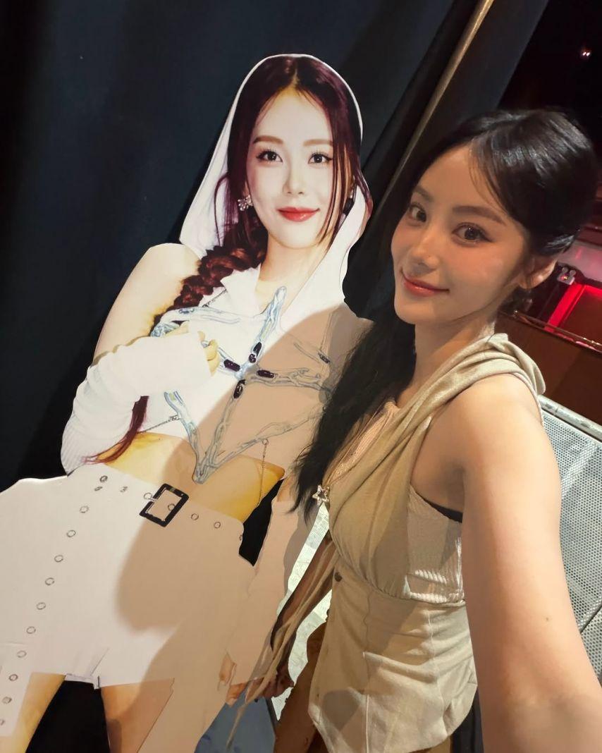 ARTMS (아르테미스) 진솔8