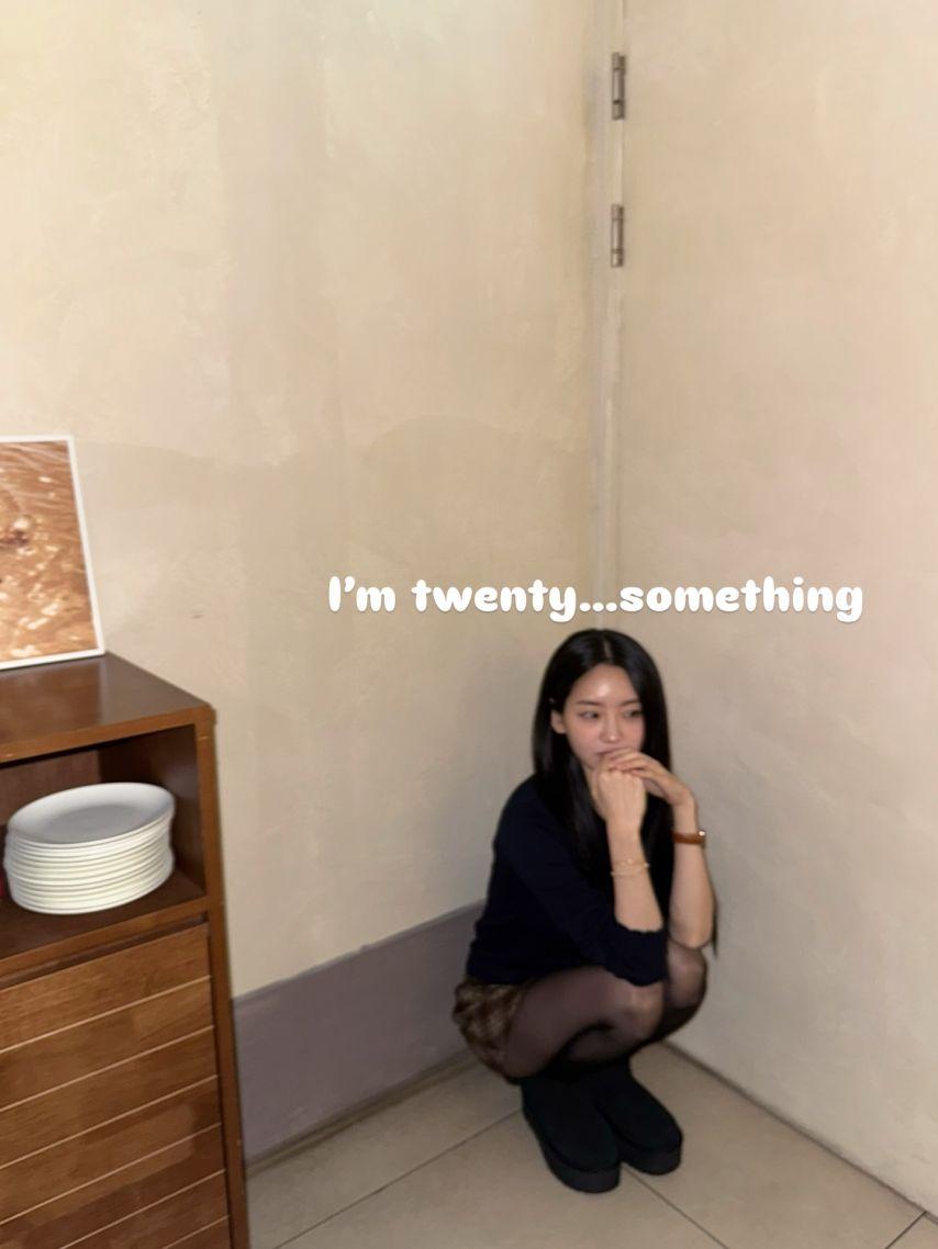 조이현 인별/ 991208 생일11