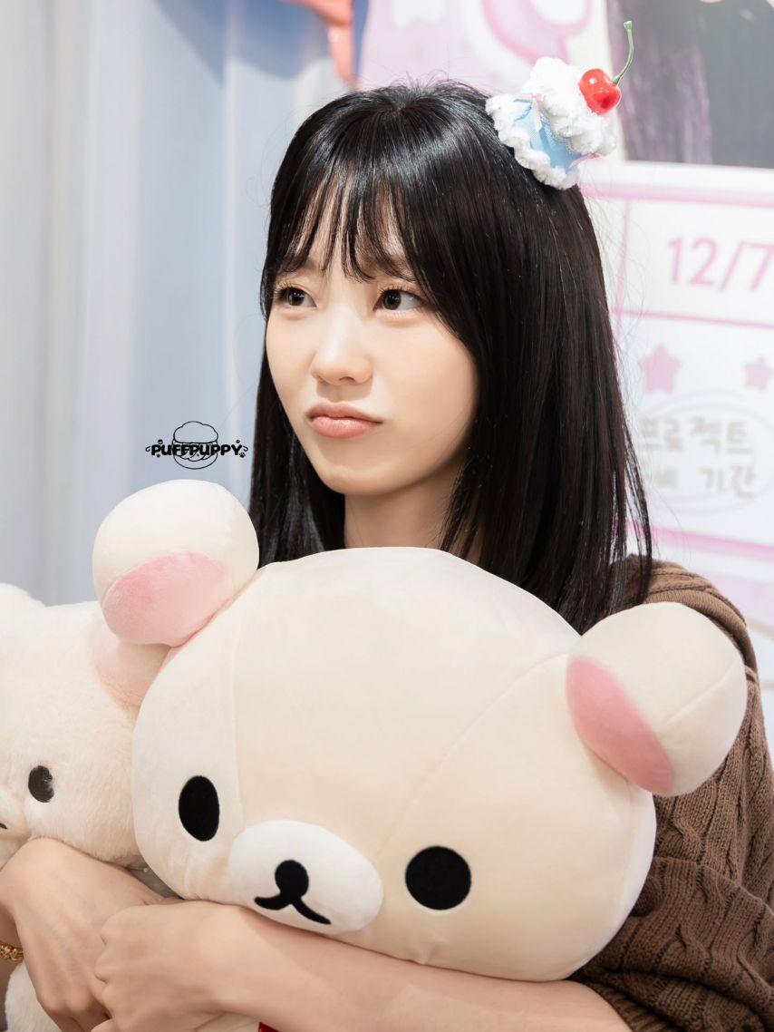 조이현 인별/ 991208 생일26