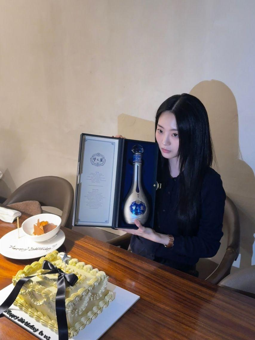 조이현 인별/ 991208 생일2