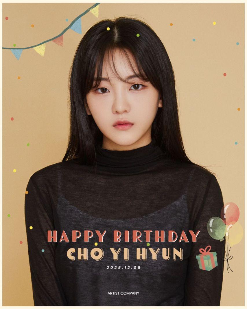 조이현 인별/ 991208 생일34