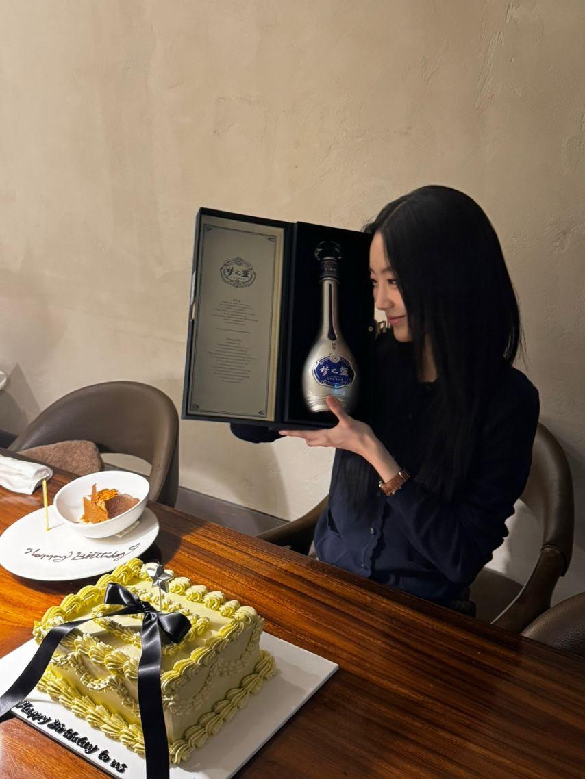 조이현 인별/ 991208 생일8