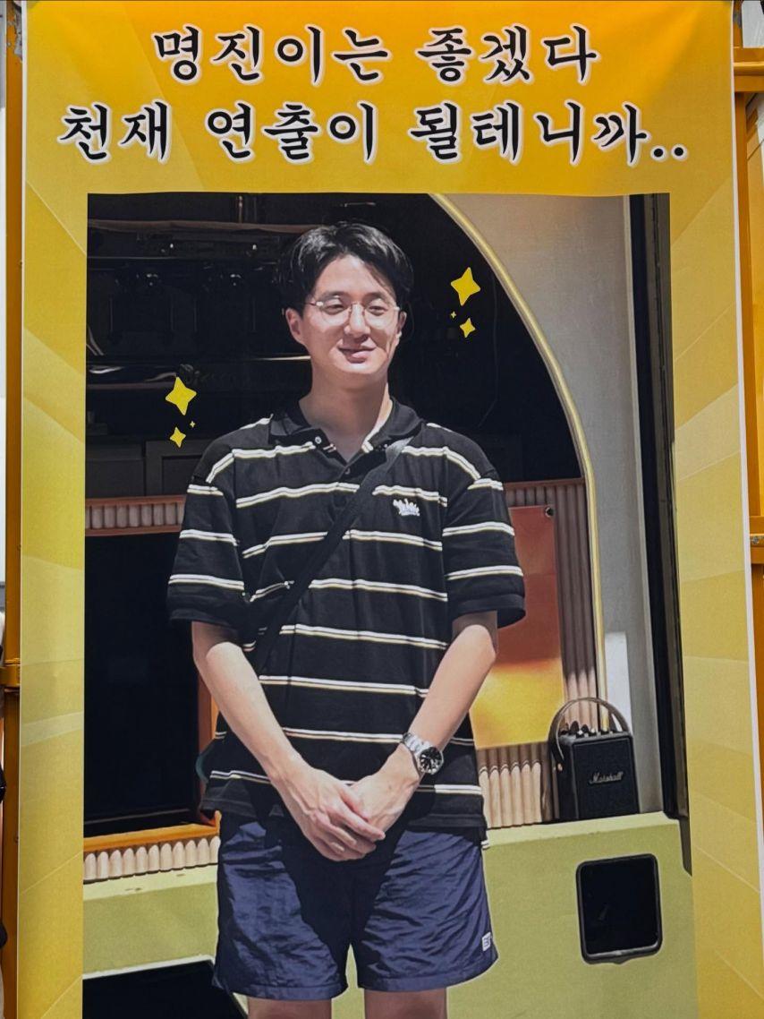 박유림 인스타8