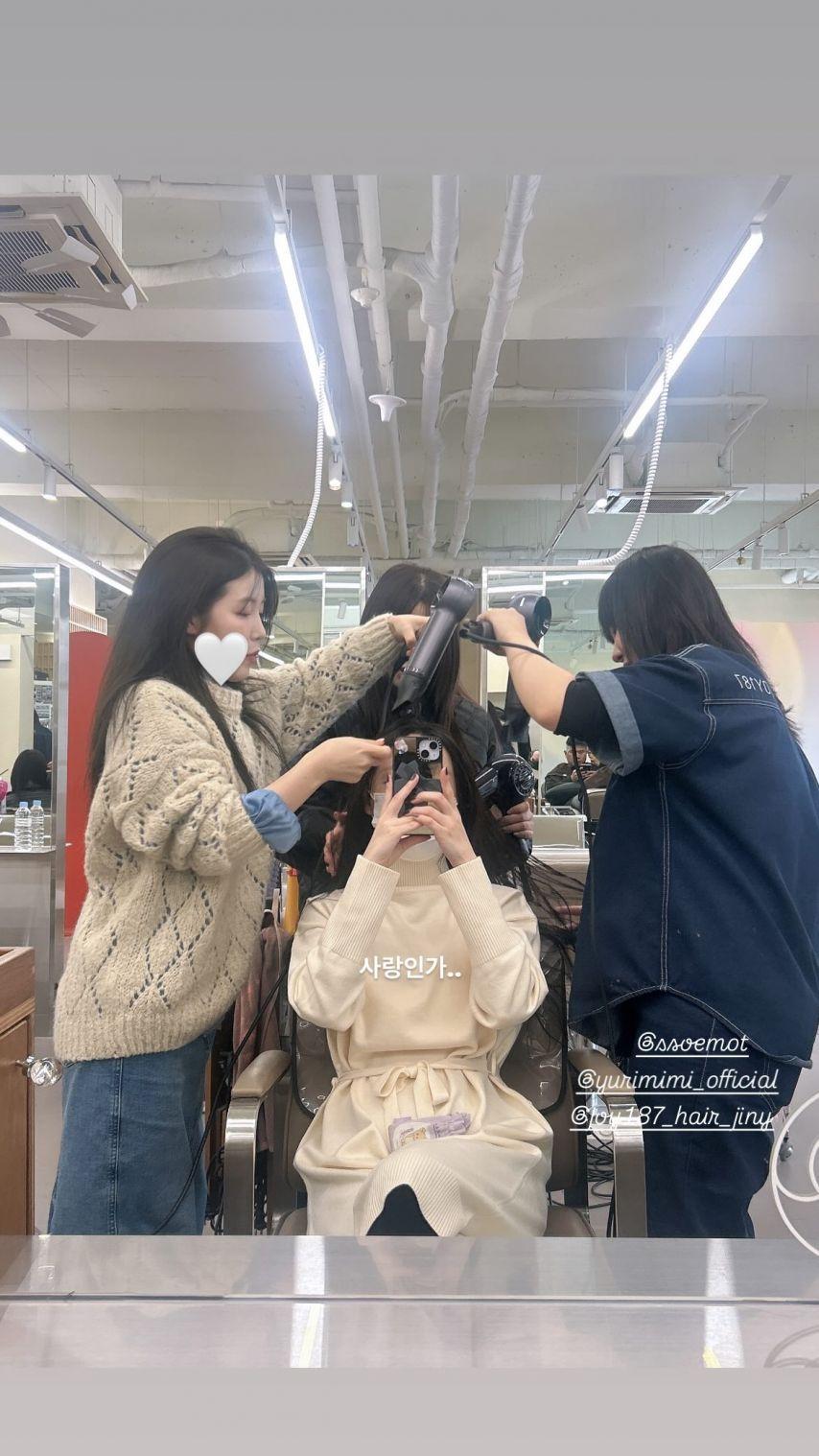 서지수 류수정 유지애 정예인 이미주 이수정 케이 러블리즈/ 케이김지연 인별1