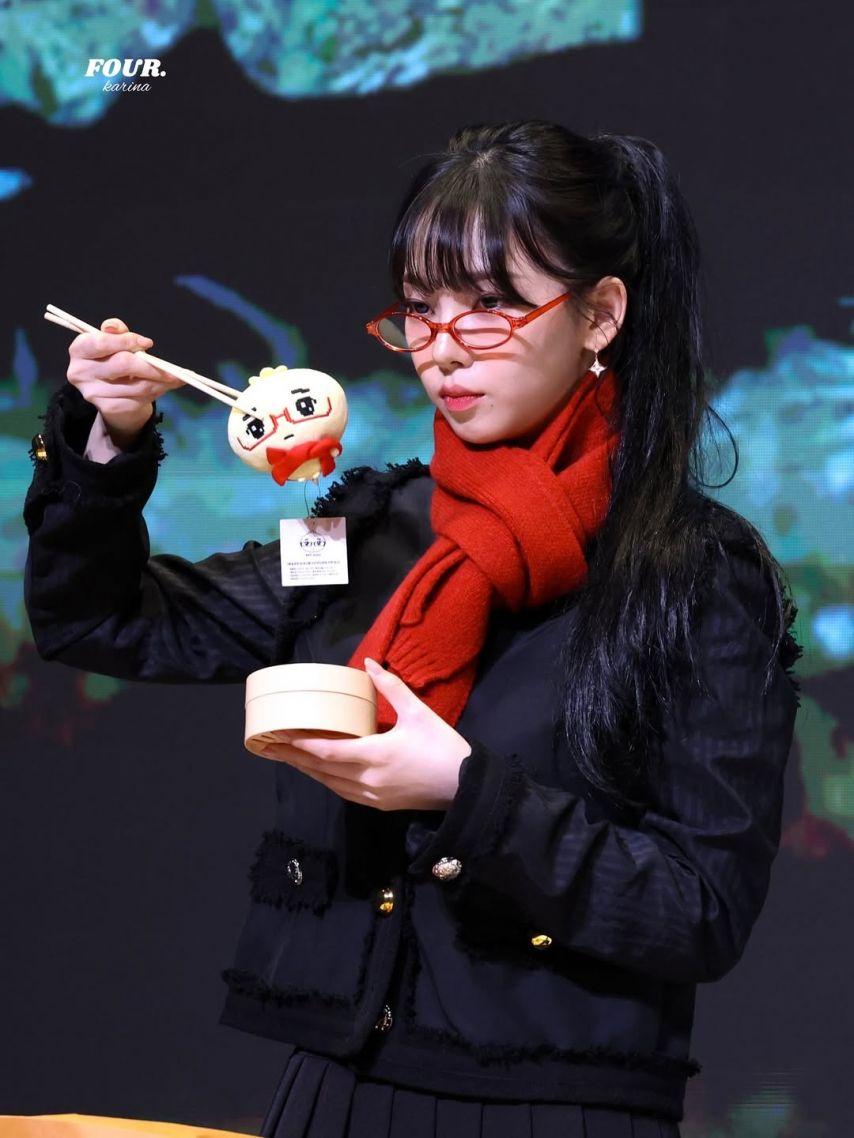 에스파 (aespa) 카리나14