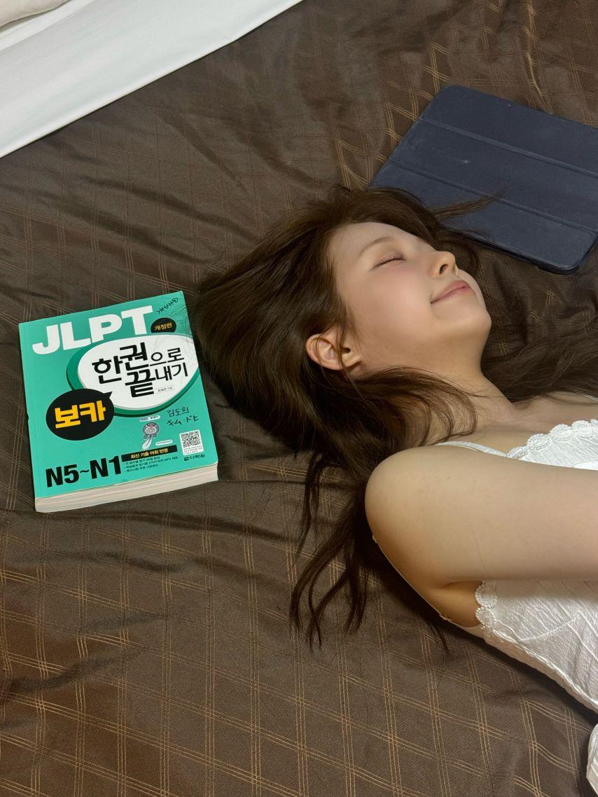 세이마이네임 도희 With 히토미, 슈이, 메이6