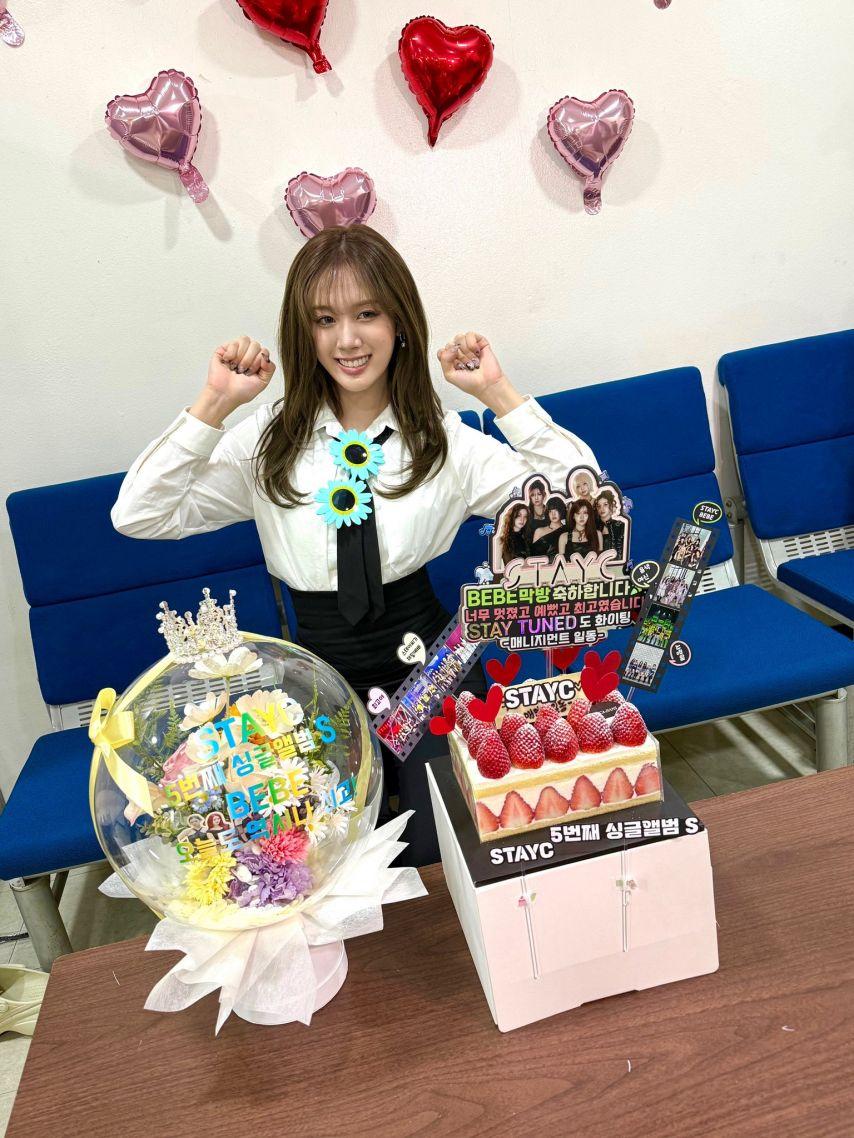 스테이씨 재이0