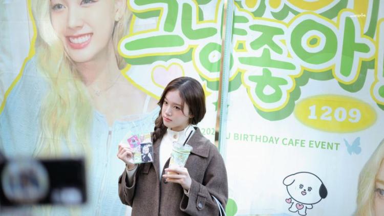 스테이씨 재이13