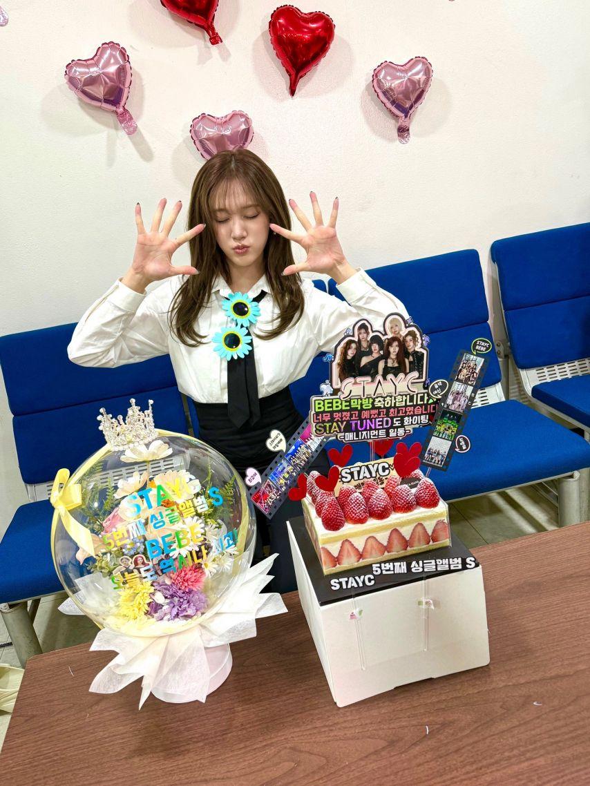 스테이씨 재이1