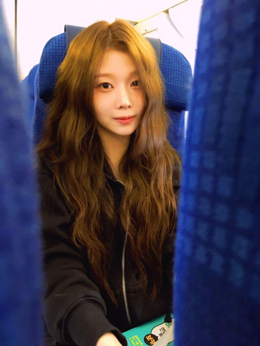 세이마이네임 도희, 소하 -30