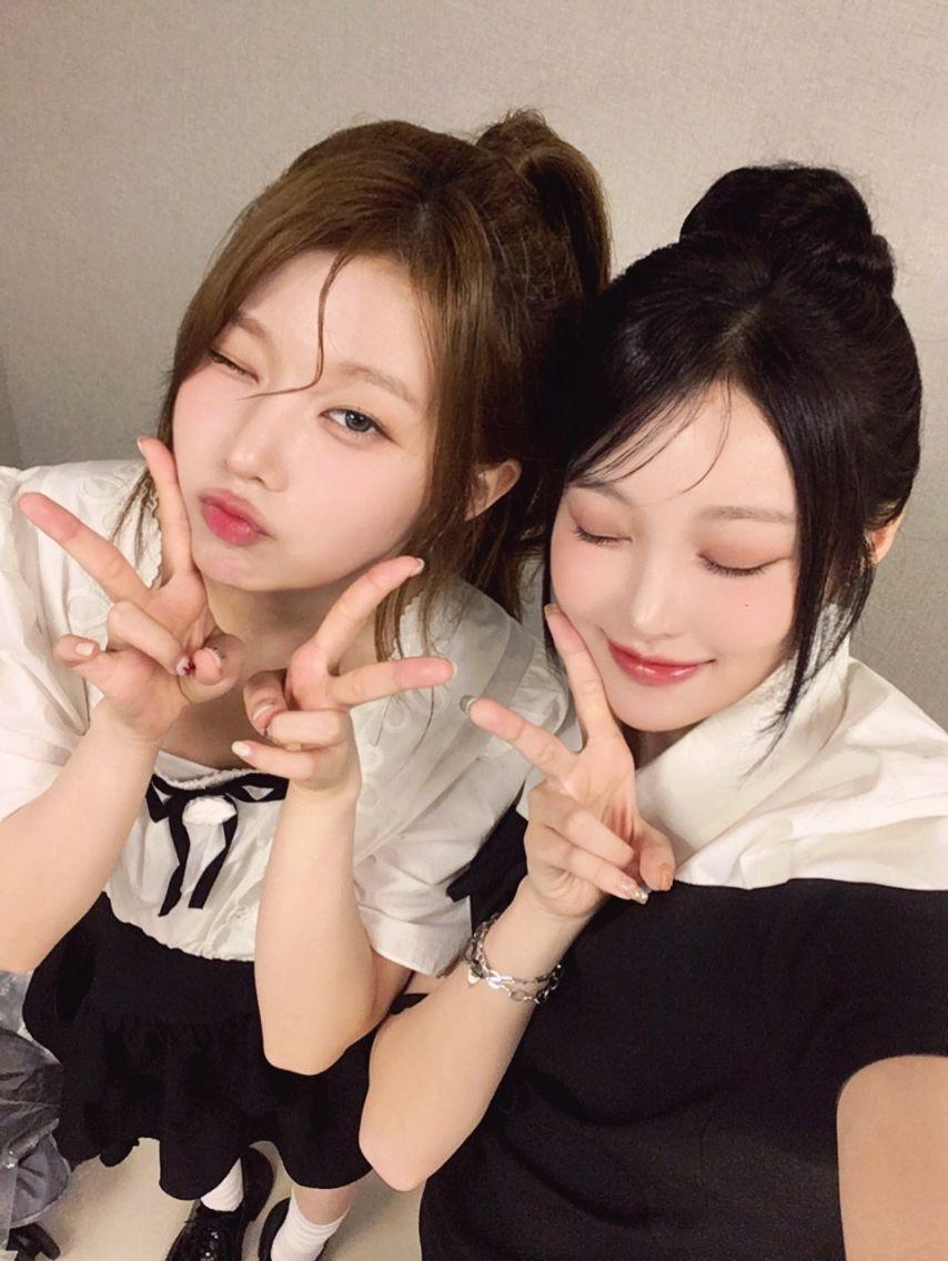 세이마이네임 도희, 소하 -311