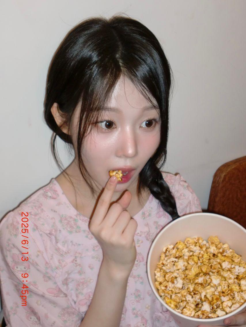 세이마이네임 도희, 소하 -212