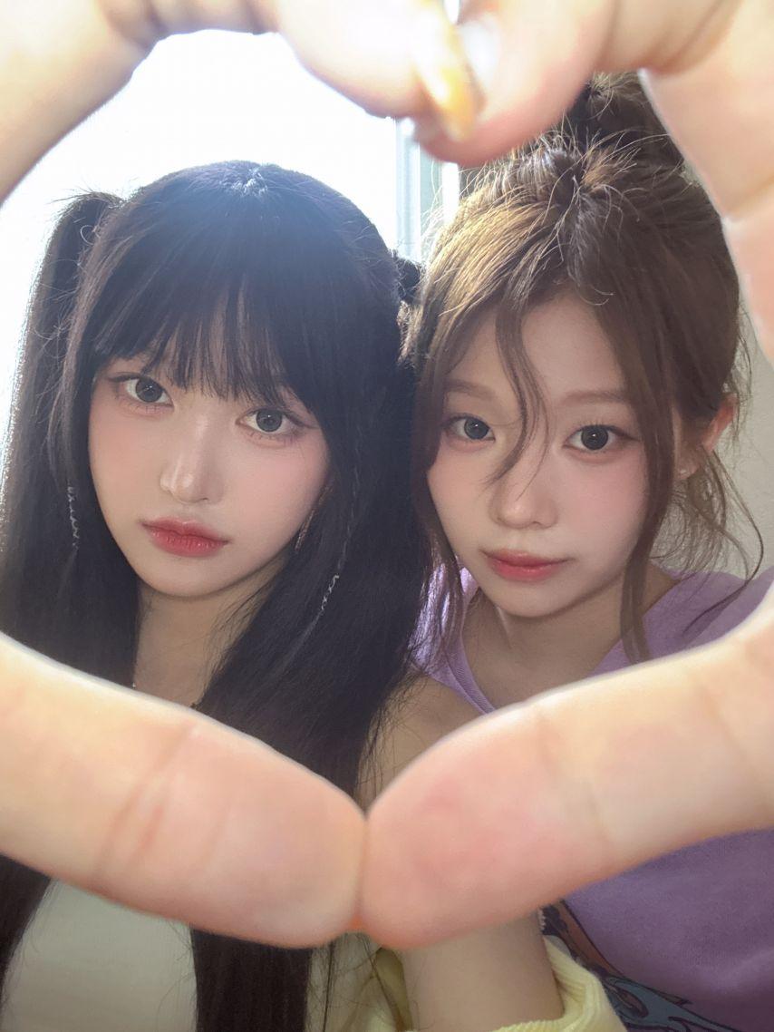 세이마이네임 도희, 소하 -220