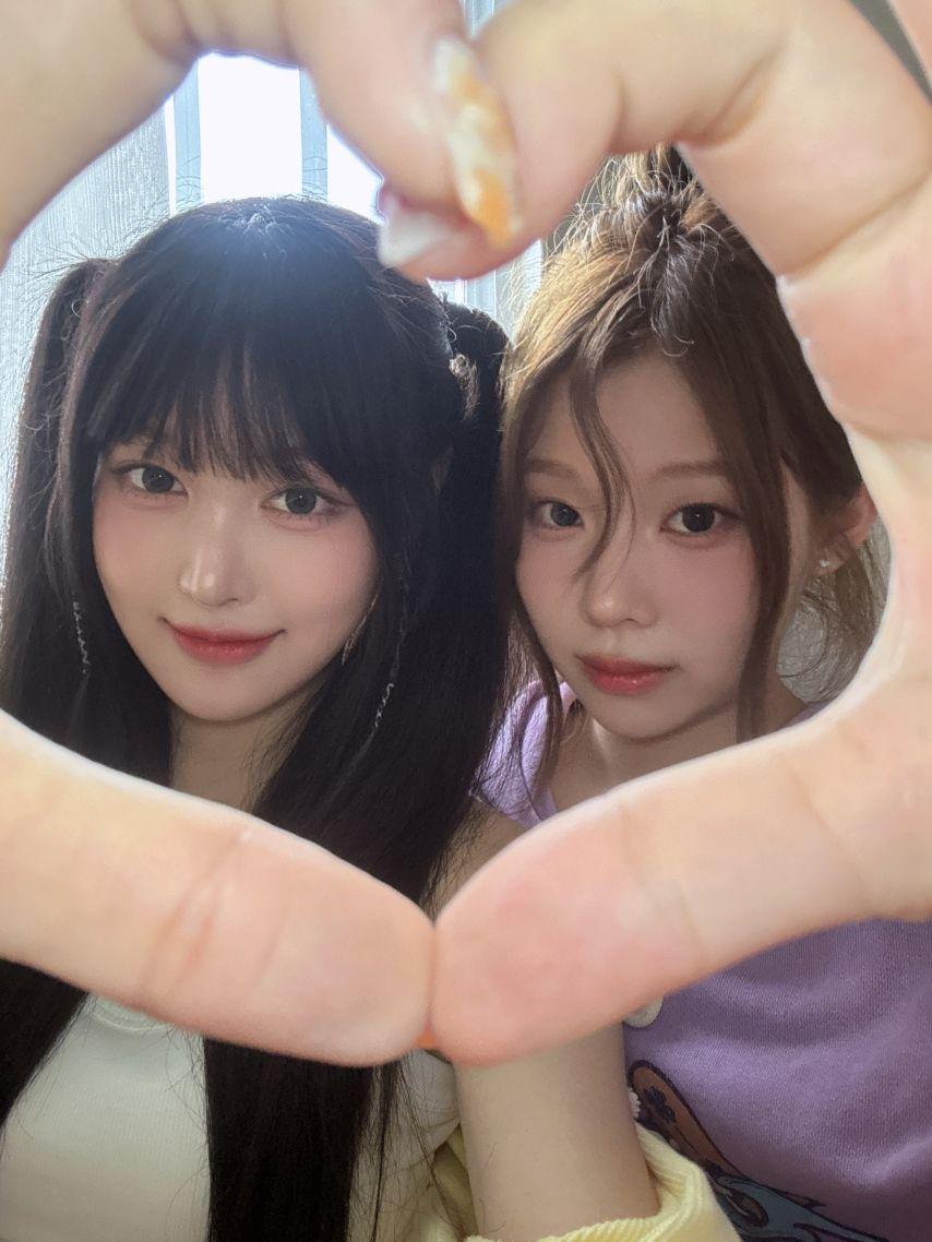 세이마이네임 도희, 소하 -221