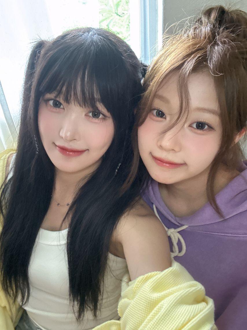 세이마이네임 도희, 소하 -223