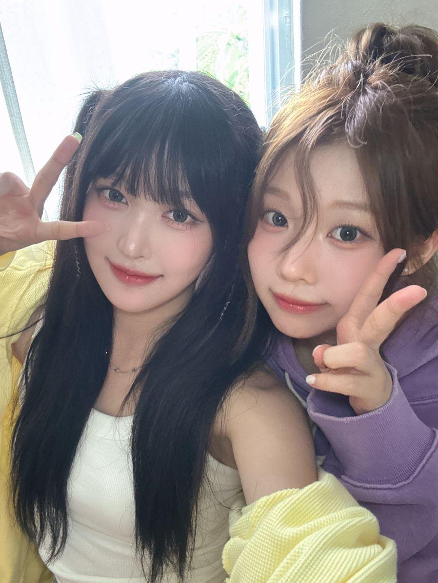 세이마이네임 도희, 소하 -224