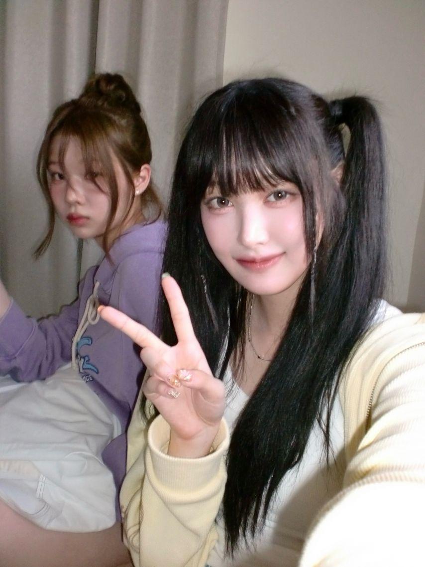 세이마이네임 도희, 소하 -225