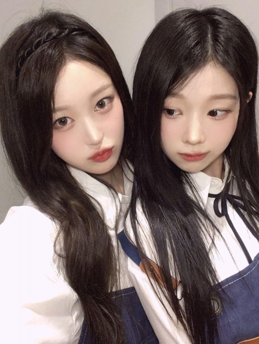 세이마이네임 도희, 소하 -228