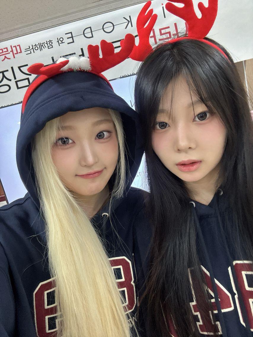 세이마이네임 도희, 소하 -114