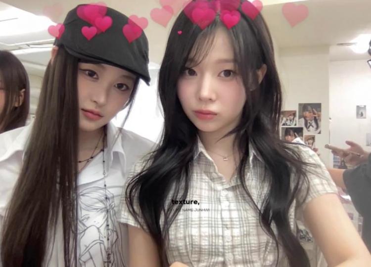 세이마이네임 도희, 소하 -117