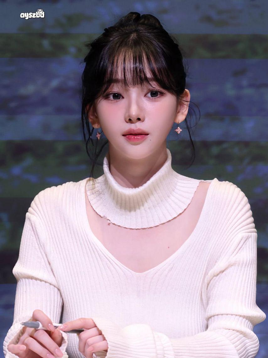 에스파 (aespa) 카리나0