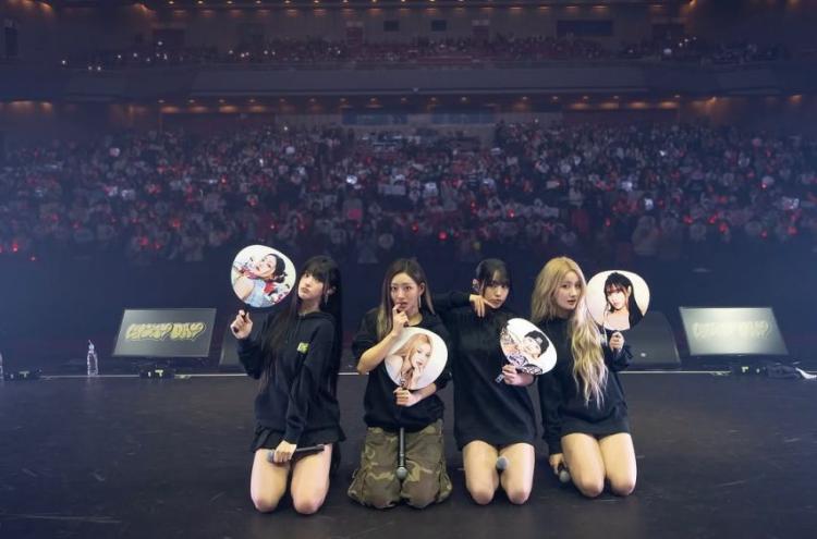 KISS OF LIFE (키스오브라이프)0