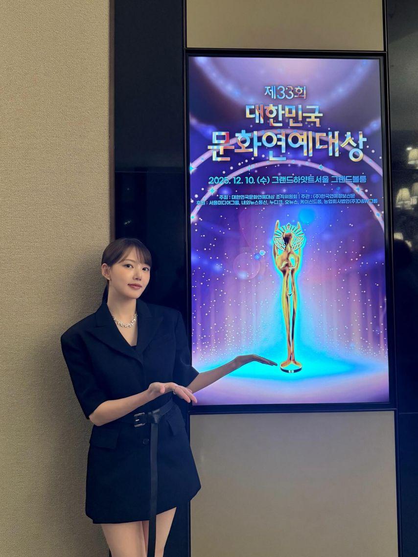 예린 여자친구 인별0