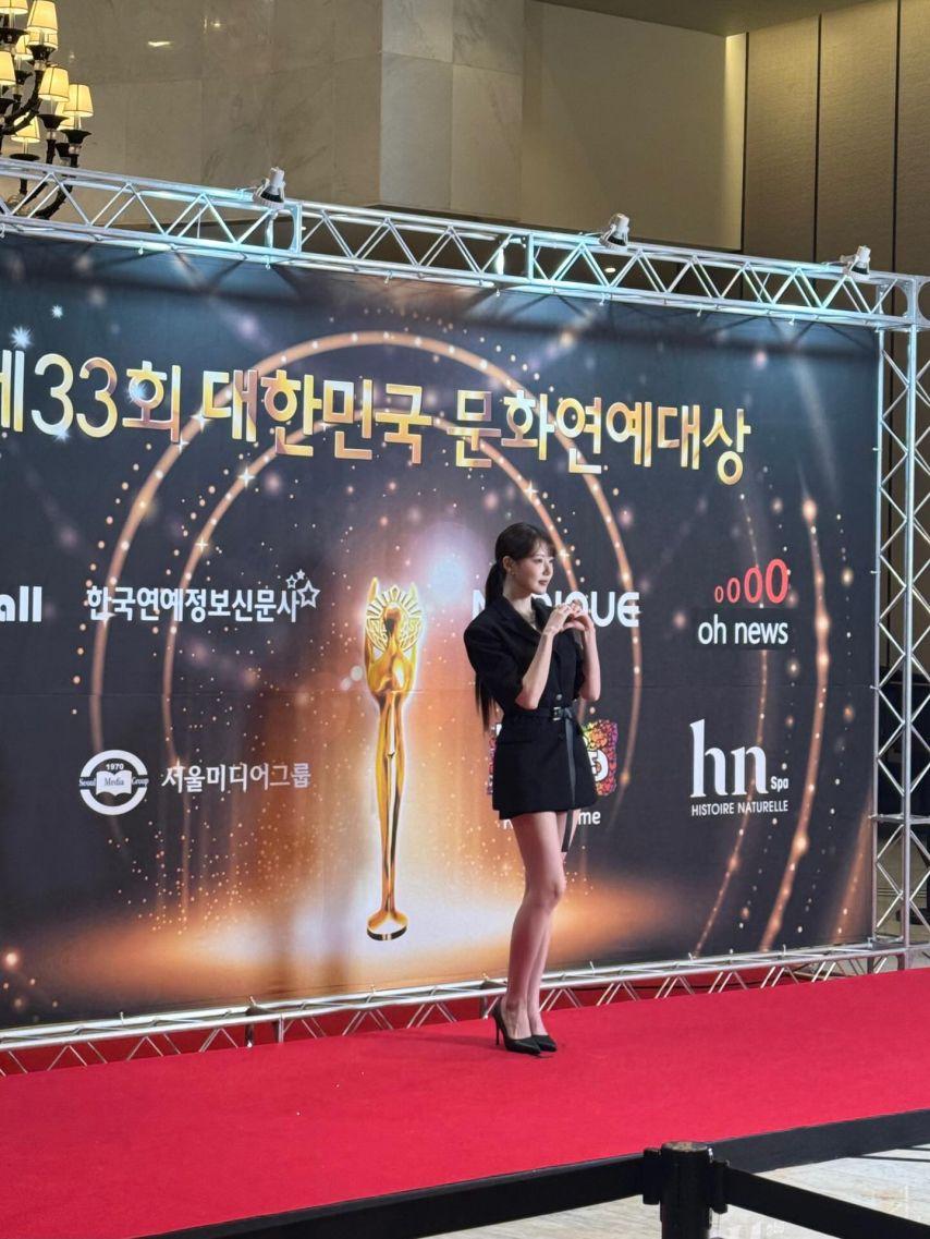 예린 여자친구 인별2