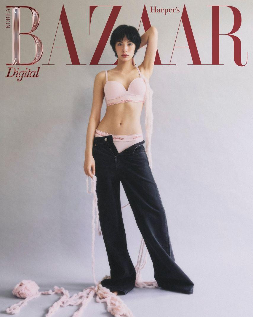 나나 임진아 BAZAAR x CK13