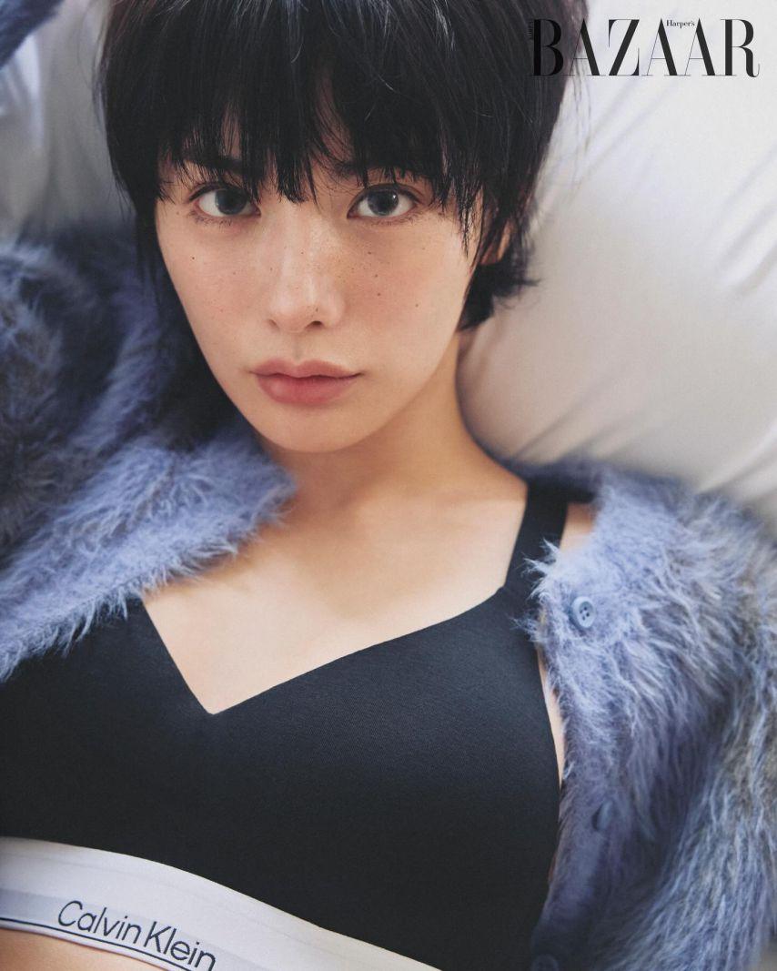 나나 임진아 BAZAAR x CK7