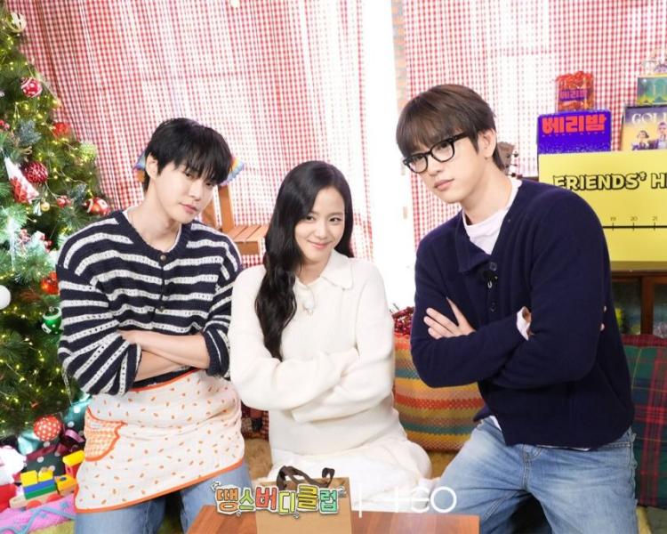 지수 블랙핑크 & 도영 진영 태하 조나단 땡스버디클럽0