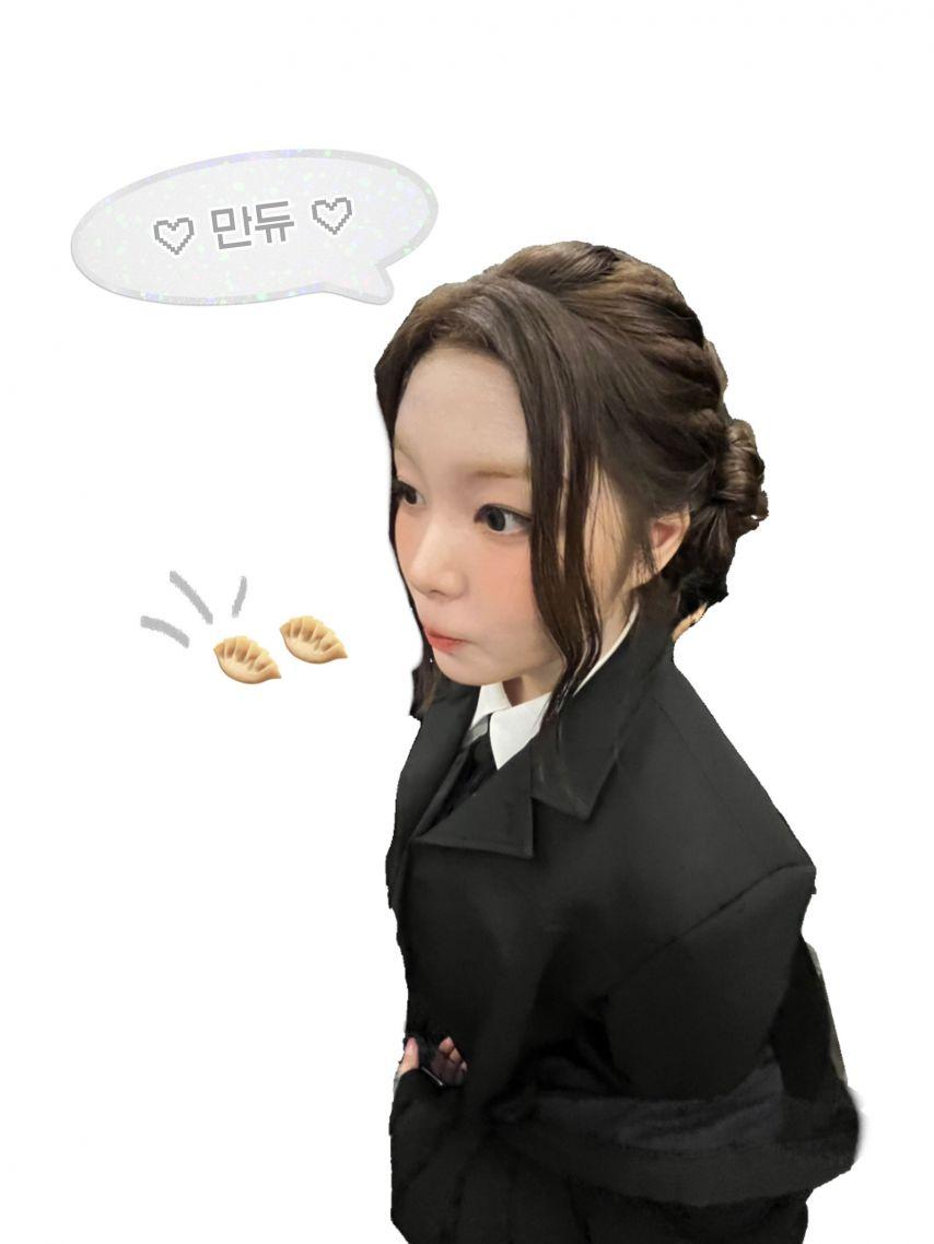 세이마이네임 승주6