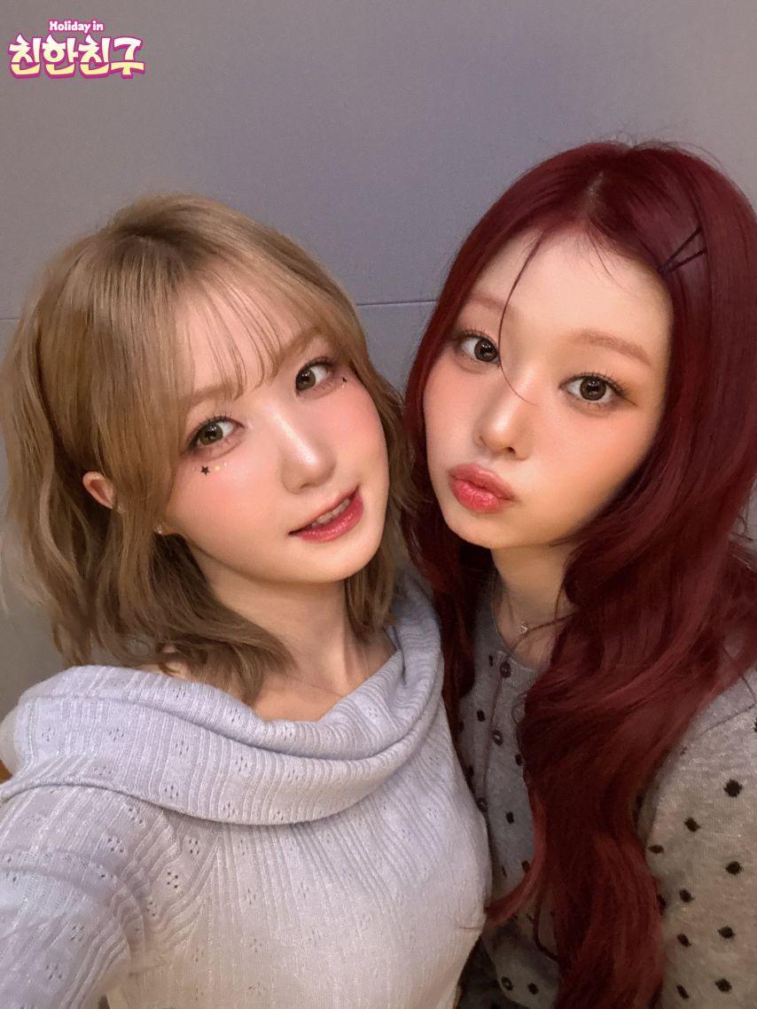 세이마이네임 히토미, 도희0