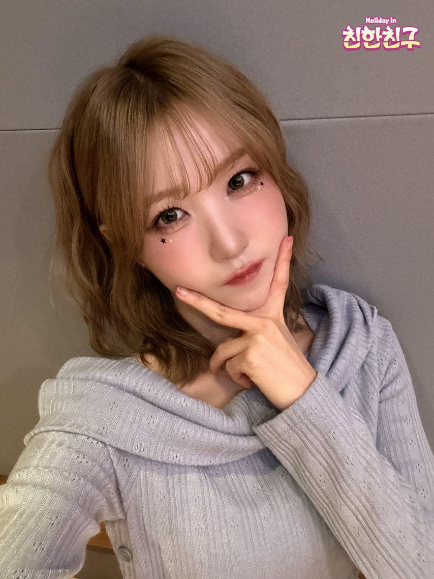 세이마이네임 히토미, 도희1