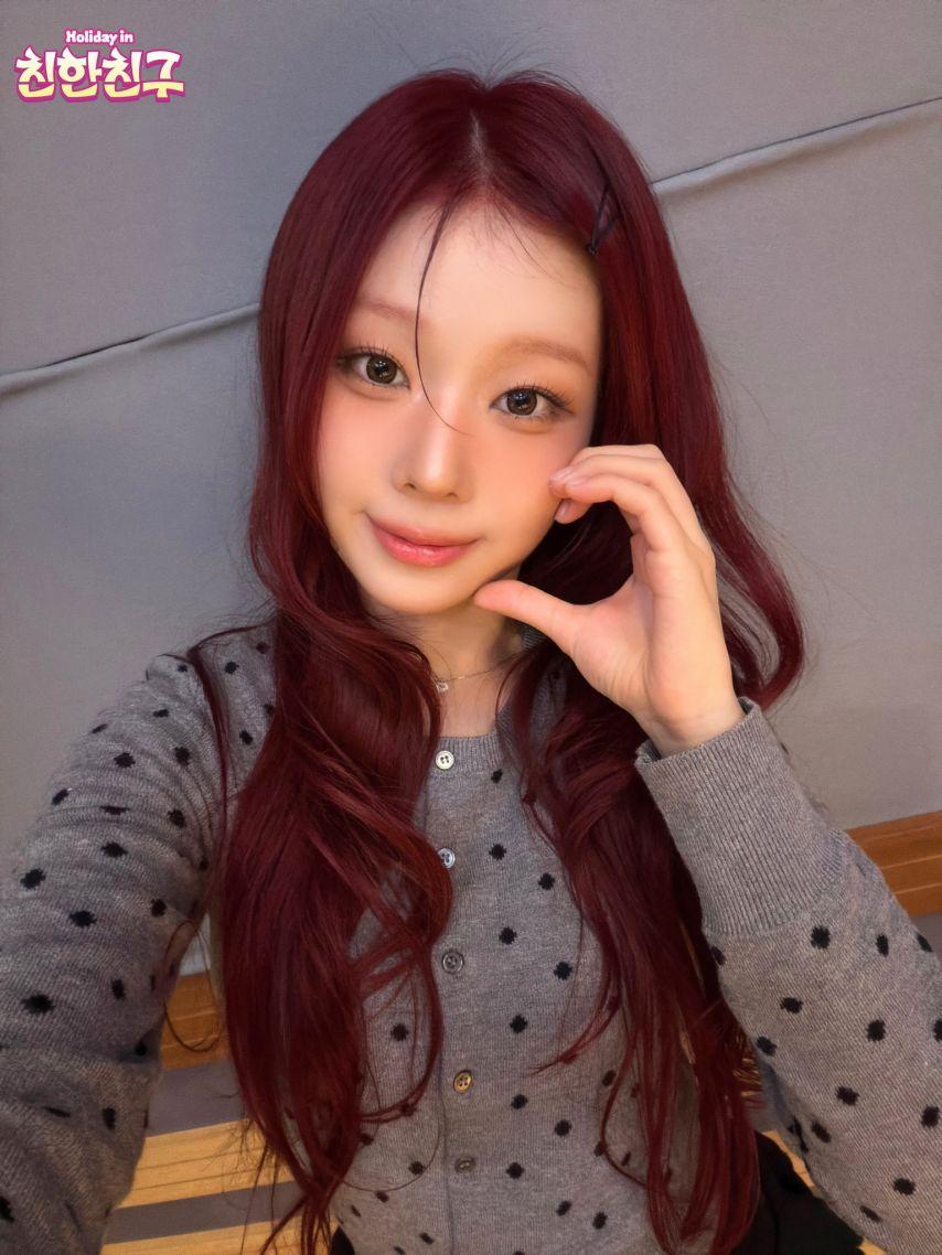 세이마이네임 히토미, 도희2