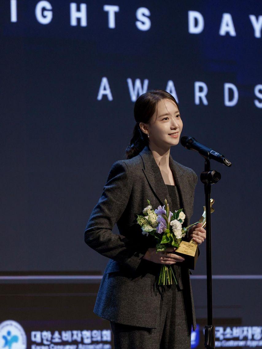 윤아 소녀시대 인별/ YOONA 윤아 Single [Wish to Wish] 티저 202512192