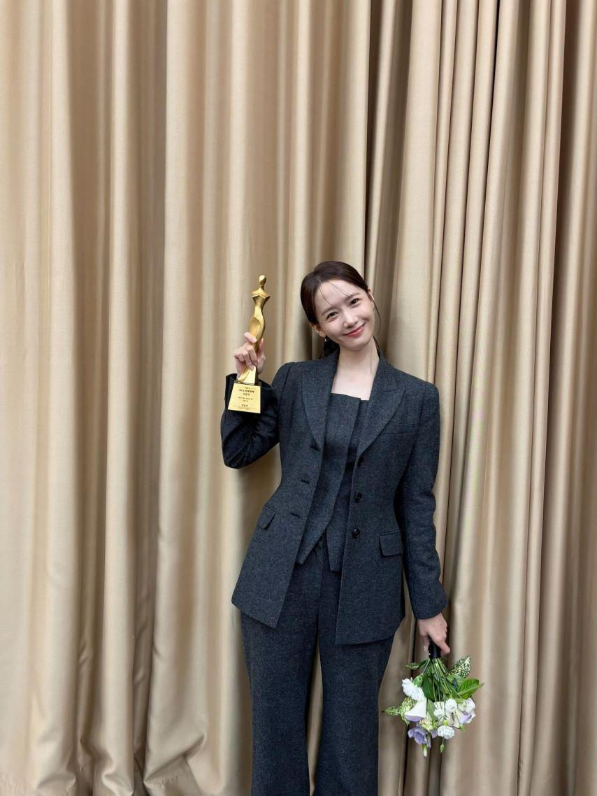 윤아 소녀시대 인별/ YOONA 윤아 Single [Wish to Wish] 티저 202512193