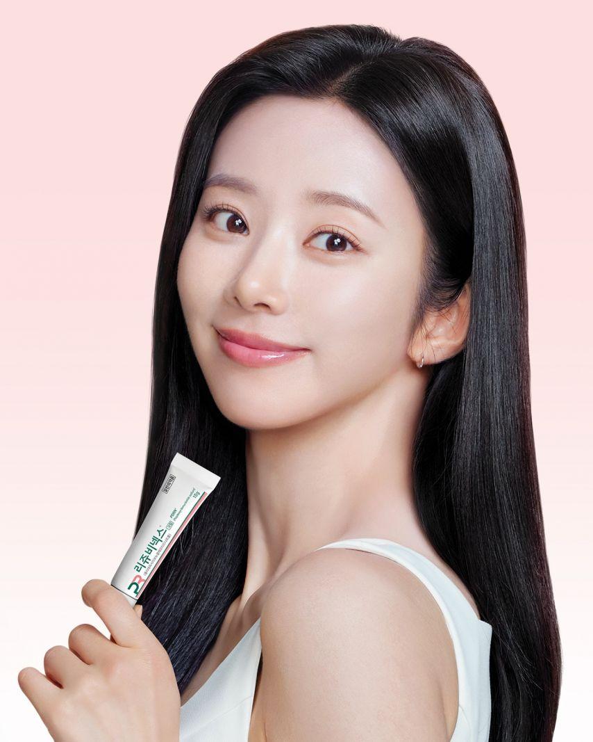 이주빈 리쥬비넥스/ 인별0