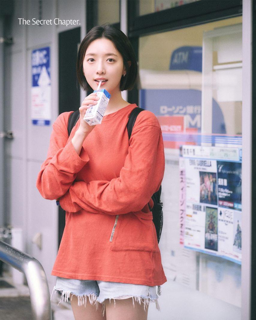 표예진 모범택시3와 함께한 여름/ 스틸 & 비하인드/ 인별11