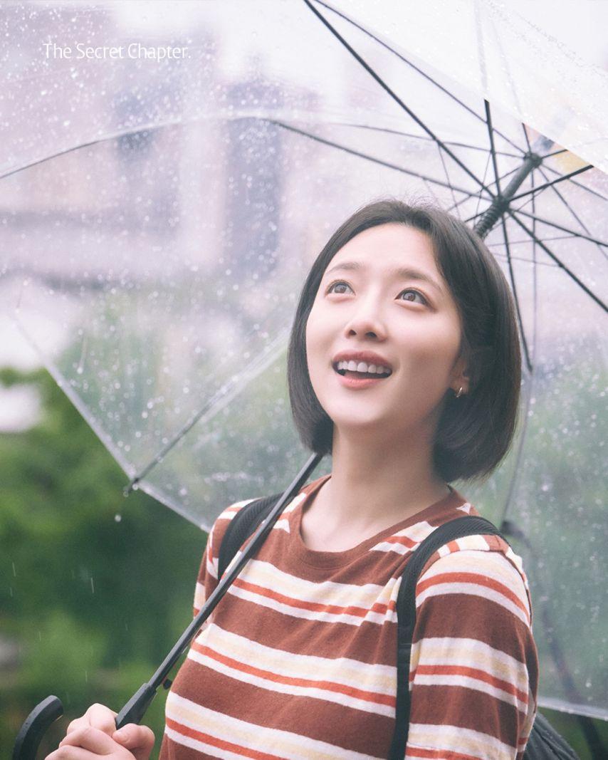 표예진 모범택시3와 함께한 여름/ 스틸 & 비하인드/ 인별18