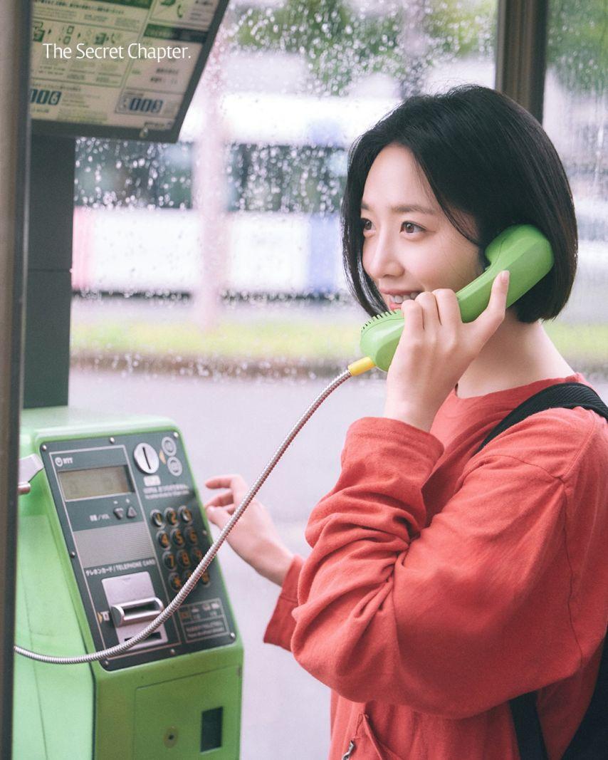 표예진 모범택시3와 함께한 여름/ 스틸 & 비하인드/ 인별5