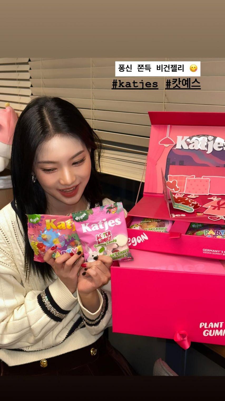 스테이씨 아이사0