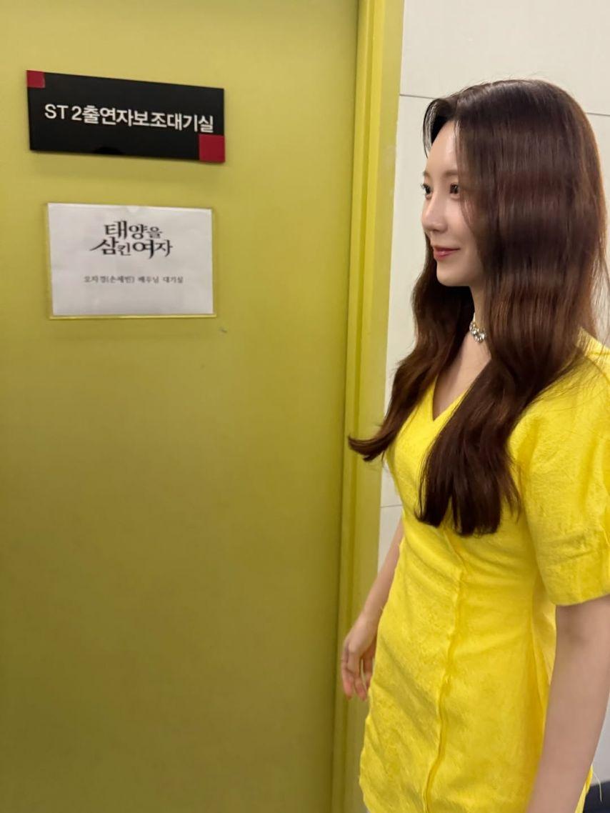 배우 손세빈 SNS4