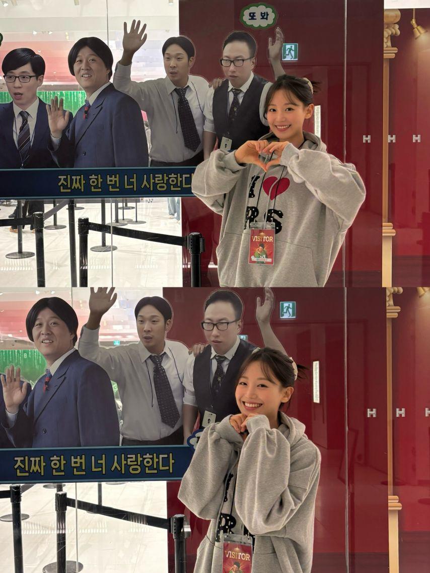 김혜빈 아나운서1