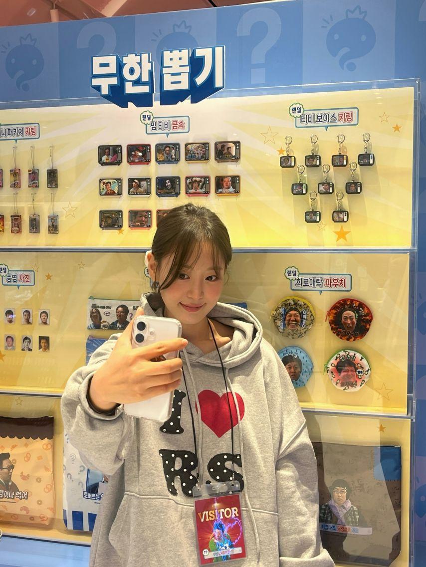 김혜빈 아나운서2